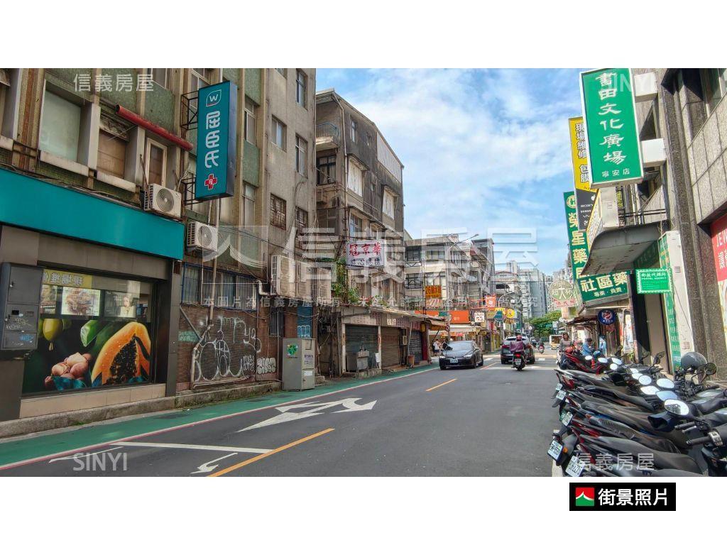 敦小介壽靜巷好宅房屋室內格局與周邊環境