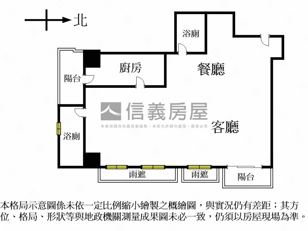 ［鐫豊］面１０１大氣首選房屋室內格局與周邊環境