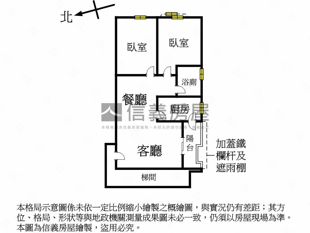 靜園稀有邊間方正兩房車位房屋室內格局與周邊環境