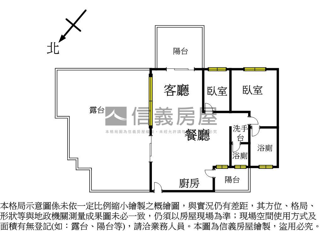 崑庭高樓景觀大空間美邸房屋室內格局與周邊環境