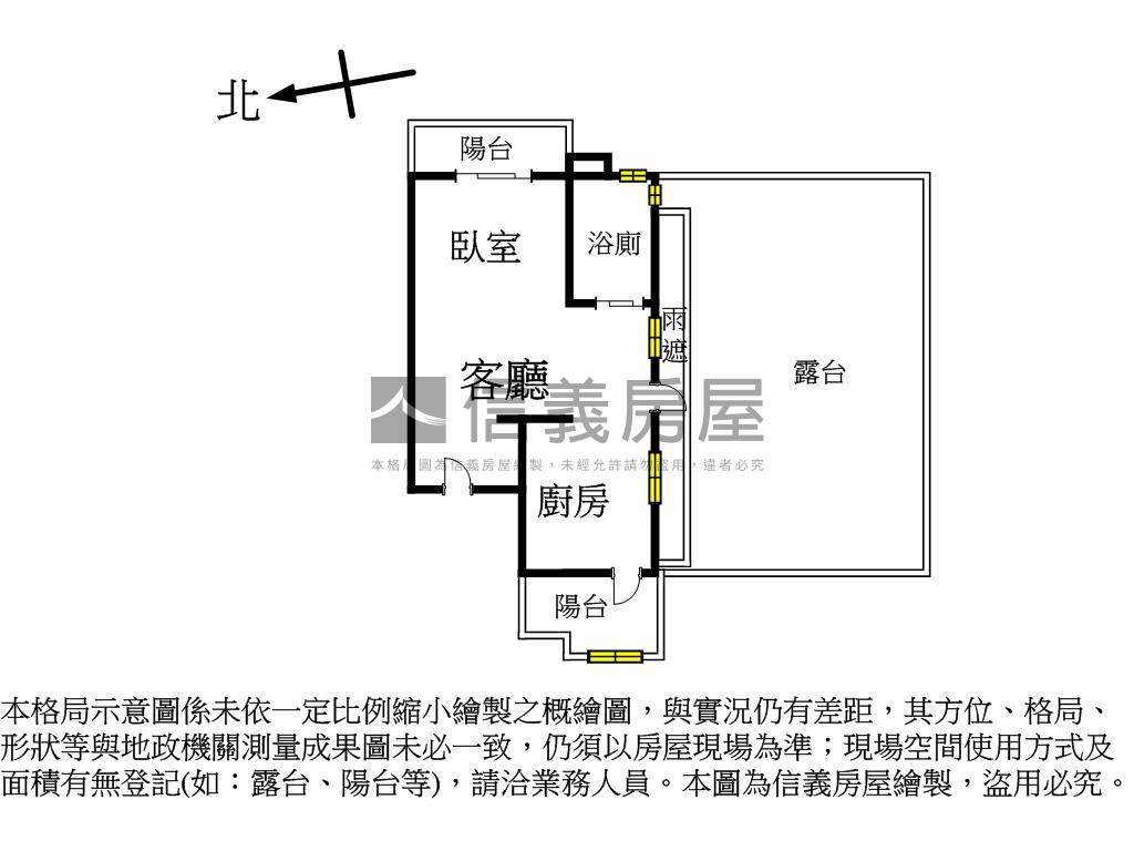 近捷運Ａ９高樓層大空間１房屋室內格局與周邊環境