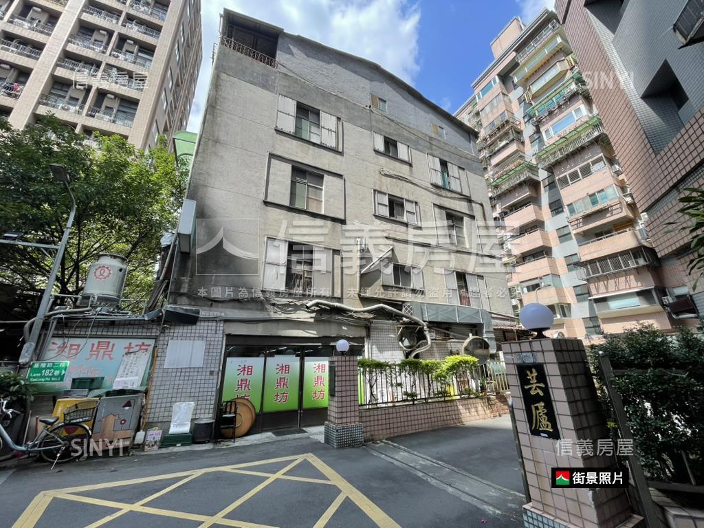 都更黑土屋●預約說明房屋室內格局與周邊環境