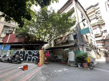 都更黑土屋●預約說明