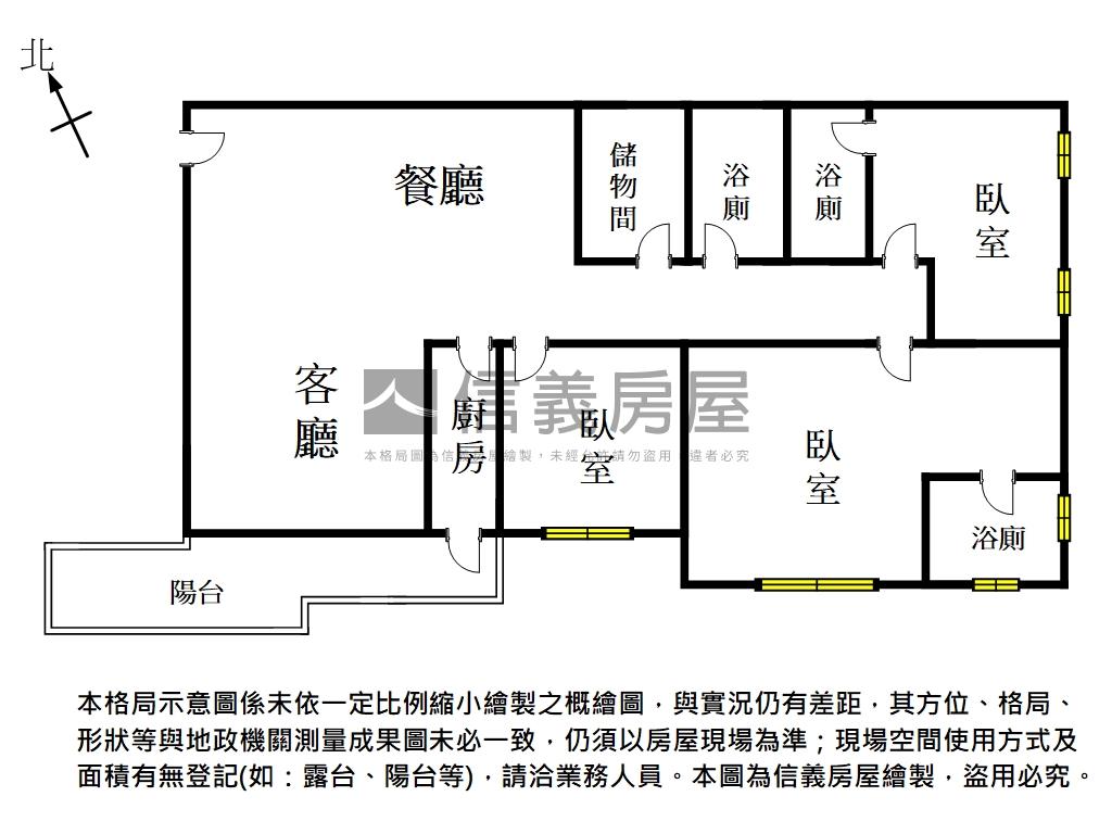 文華一品高樓海景三房房屋室內格局與周邊環境