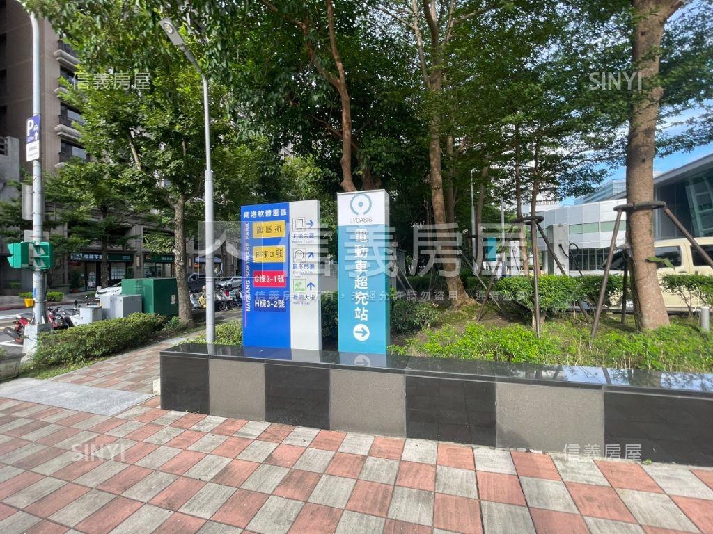 南港ＡＩ研發總部房屋室內格局與周邊環境