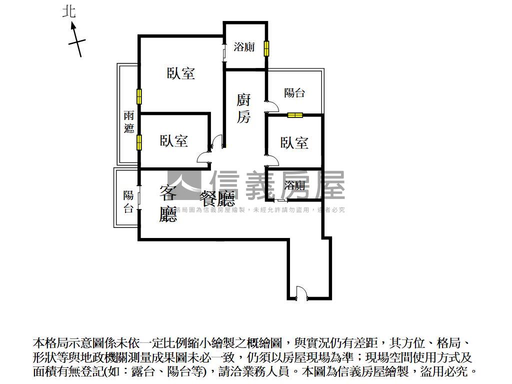 上東城Ｄ棟景觀３房平車房屋室內格局與周邊環境