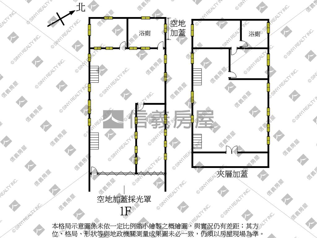 面寬約９．７５米乙工產品房屋室內格局與周邊環境