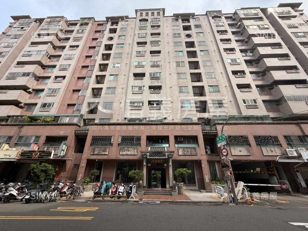 荷蘭澄園兩房平車房屋室內格局與周邊環境