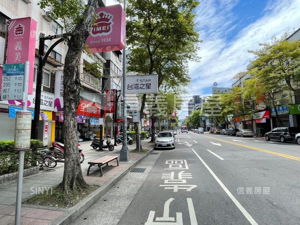 臨木新路２樓房屋室內格局與周邊環境