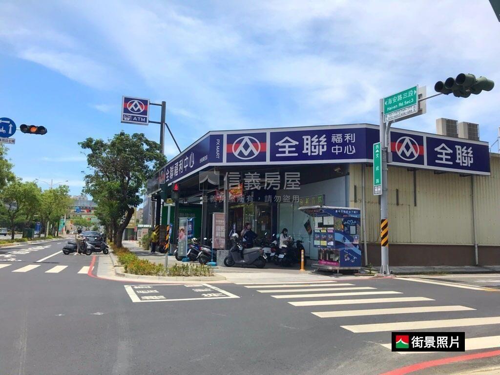 花園城市邊間三房美平車房屋室內格局與周邊環境