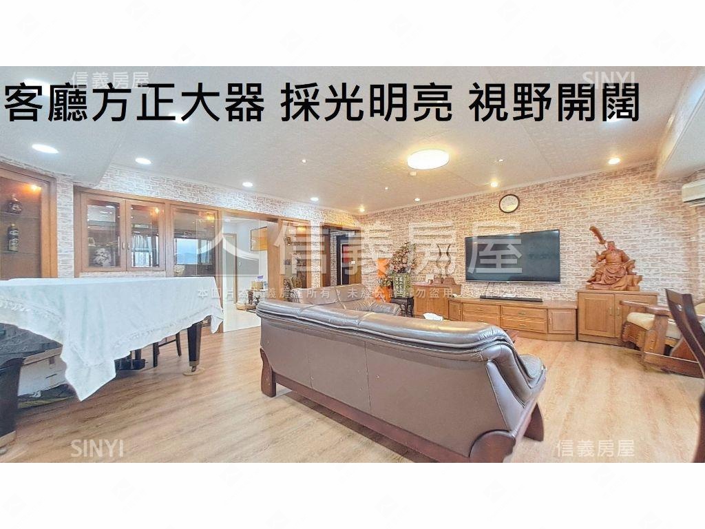 中山國中高樓美景裝潢四房房屋室內格局與周邊環境
