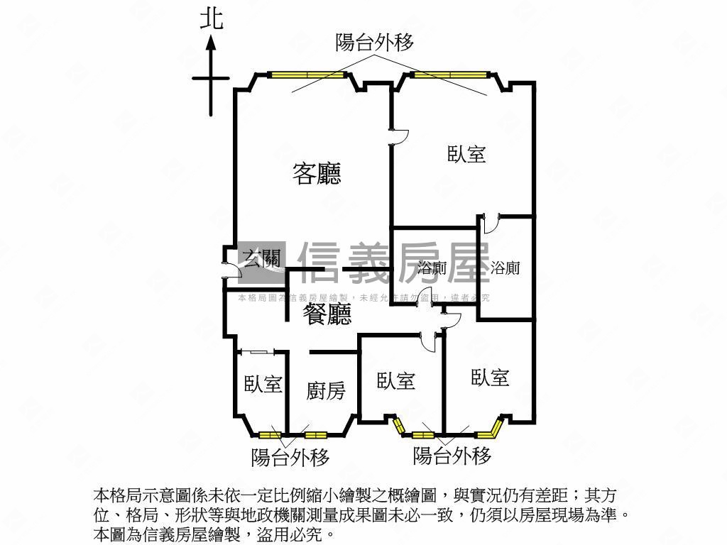 中山國中高樓美景裝潢四房房屋室內格局與周邊環境