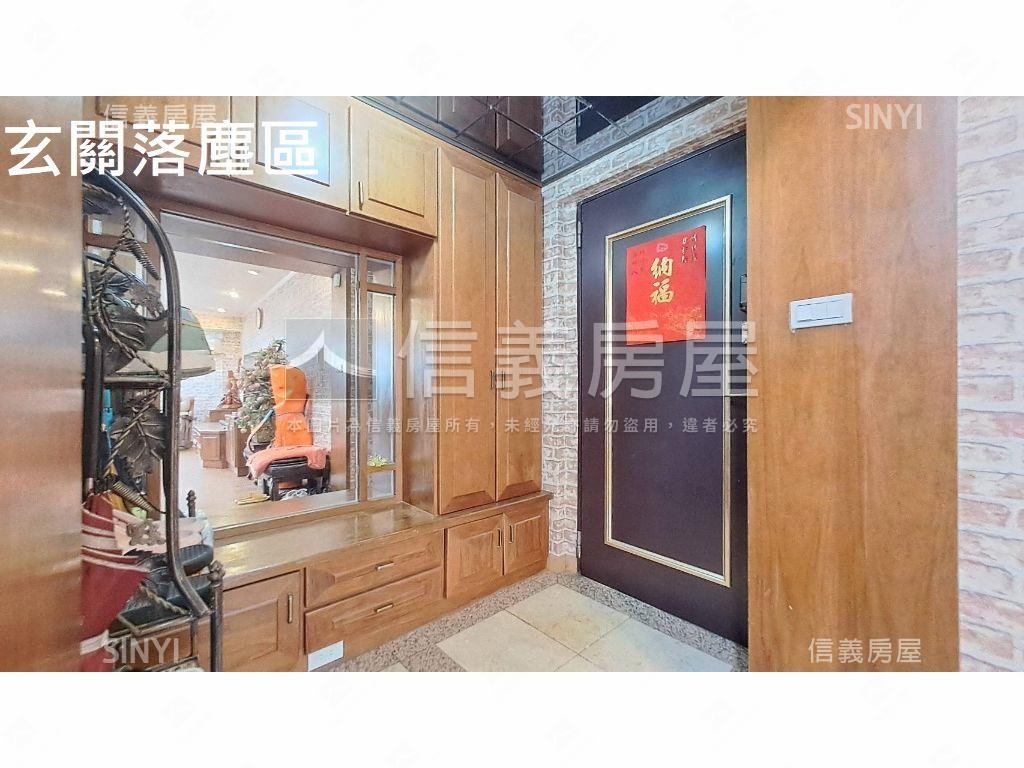 中山國中高樓美景裝潢四房房屋室內格局與周邊環境