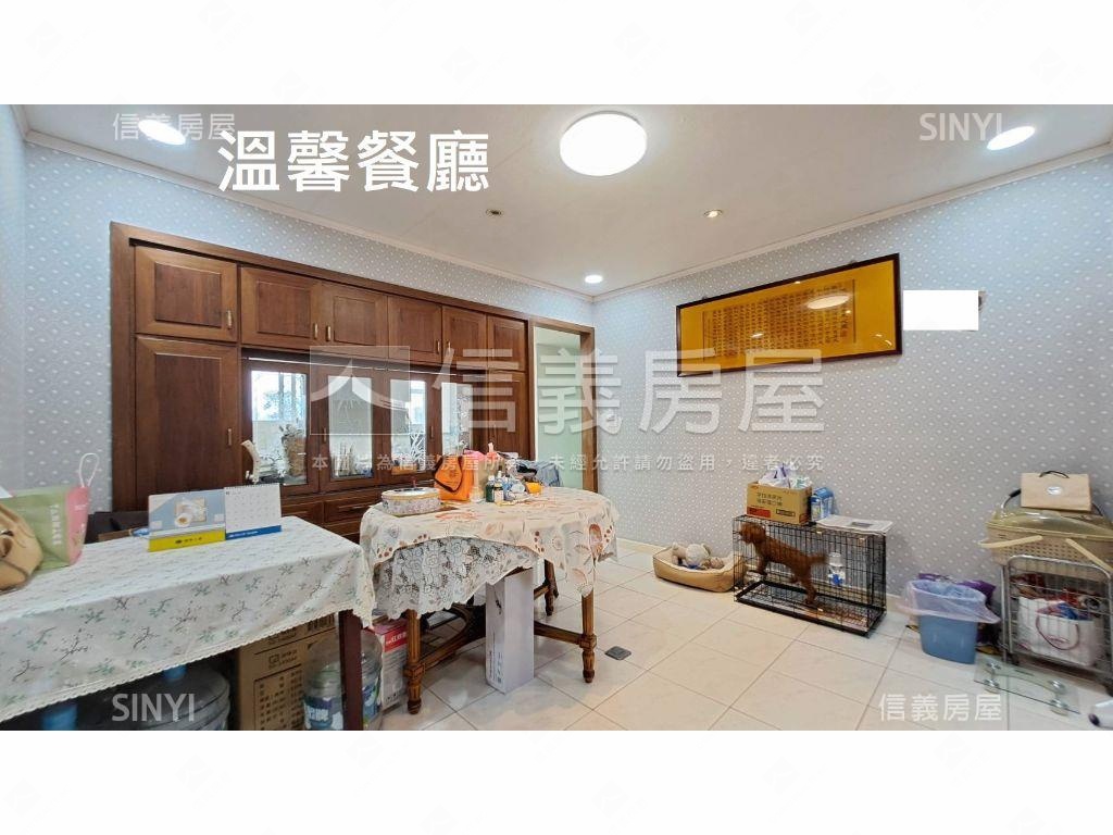 中山國中高樓美景裝潢四房房屋室內格局與周邊環境