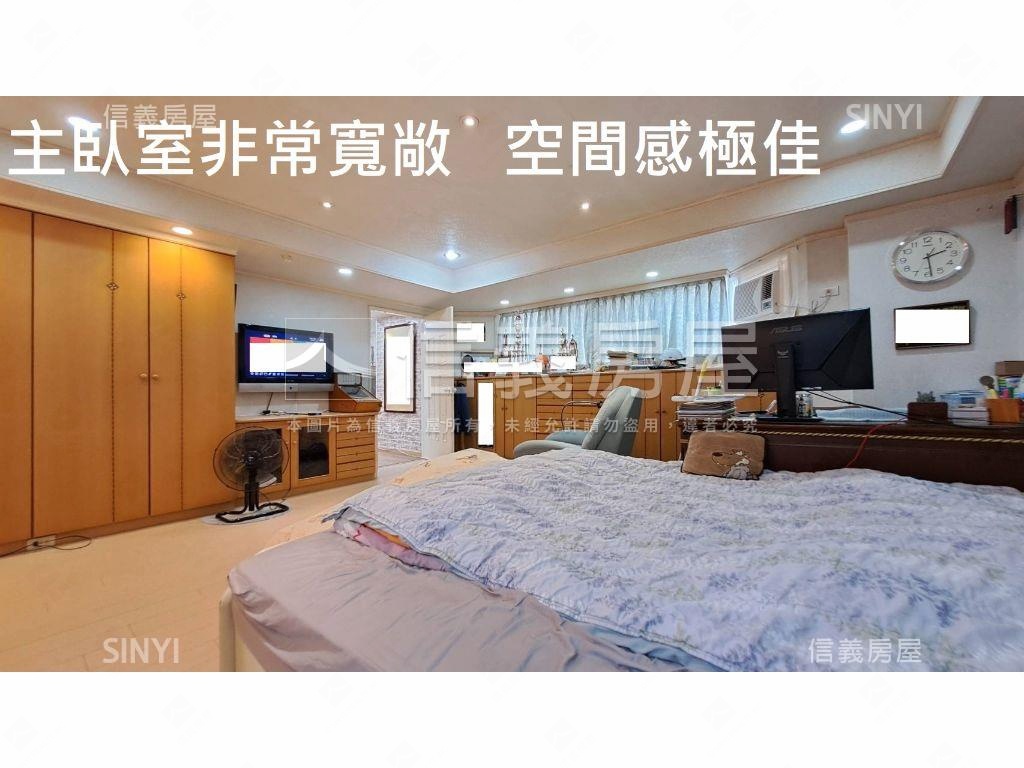 中山國中高樓美景裝潢四房房屋室內格局與周邊環境