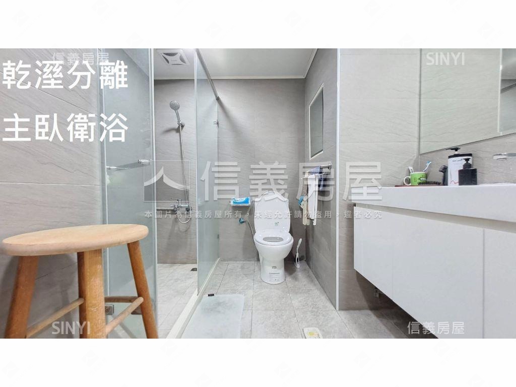 中山國中高樓美景裝潢四房房屋室內格局與周邊環境