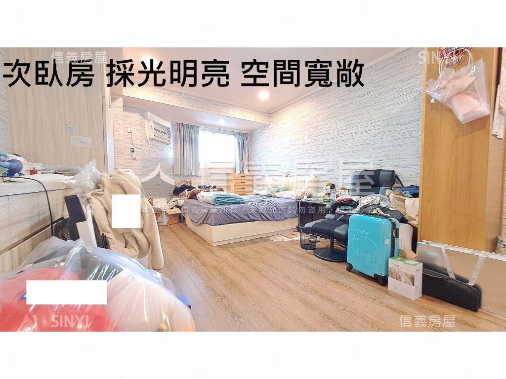 中山國中高樓美景裝潢四房房屋室內格局與周邊環境