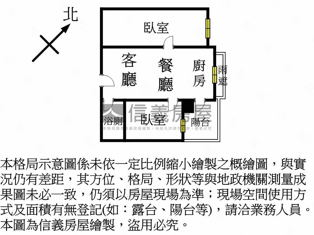 新案★國家大院★２房車位房屋室內格局與周邊環境