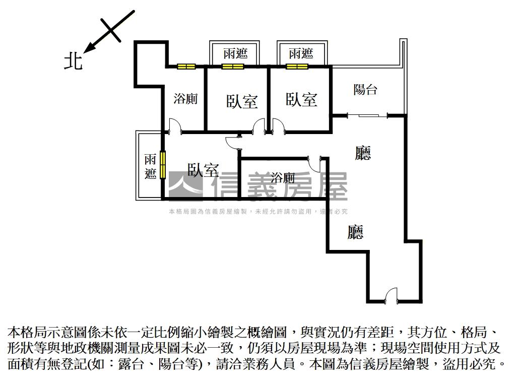 天空之邑精緻三房平面車位房屋室內格局與周邊環境