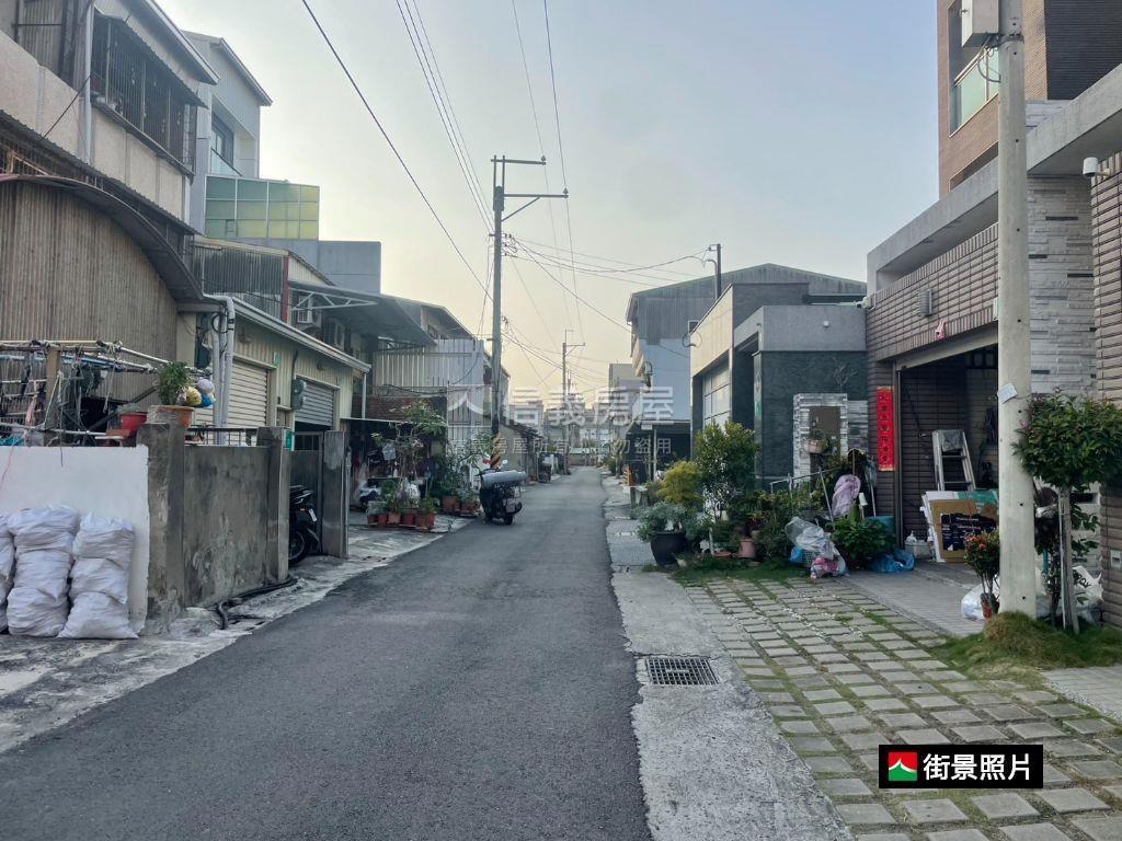 永康｜頭前段大安路土地房屋室內格局與周邊環境