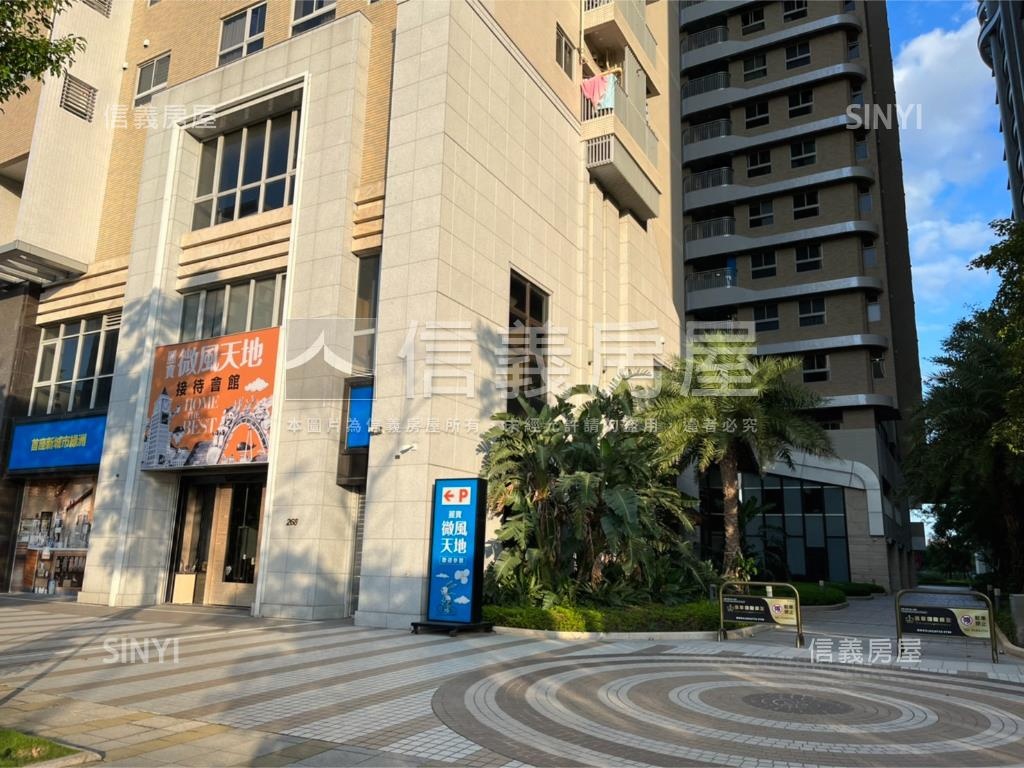 麗寶微風大兩房車位房屋室內格局與周邊環境