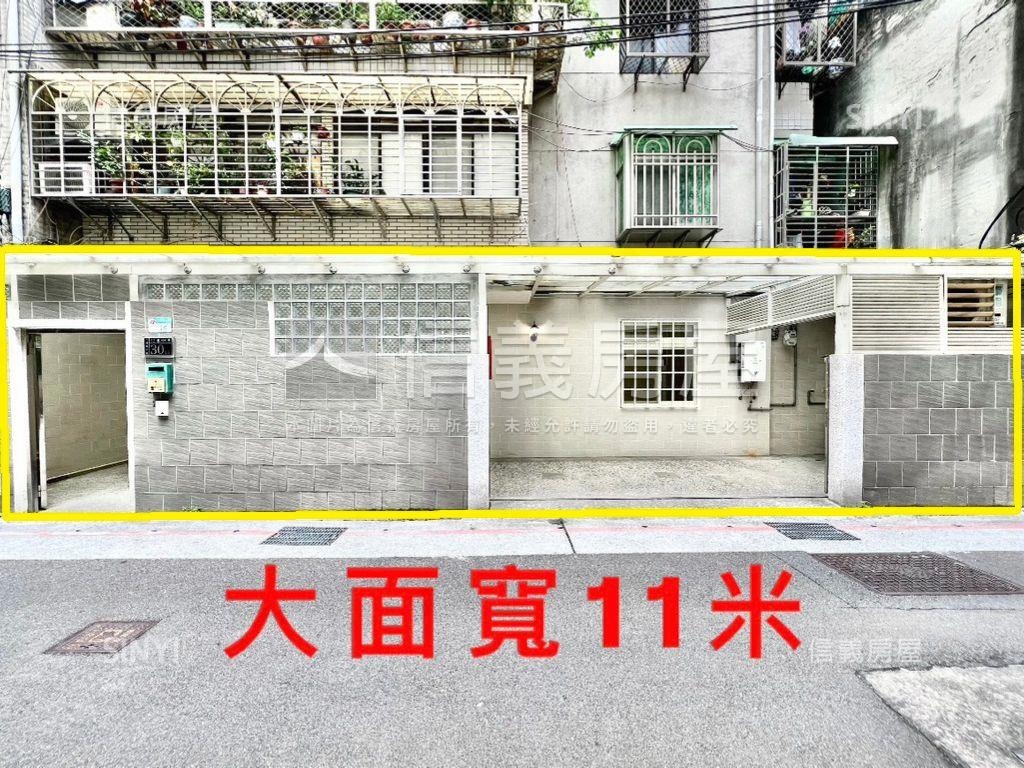 敦化學區面寬一樓大車庫房屋室內格局與周邊環境