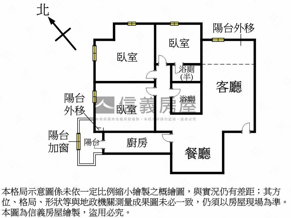 低總價摩天鎮三房房屋室內格局與周邊環境