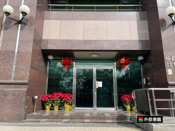 低總價摩天鎮三房