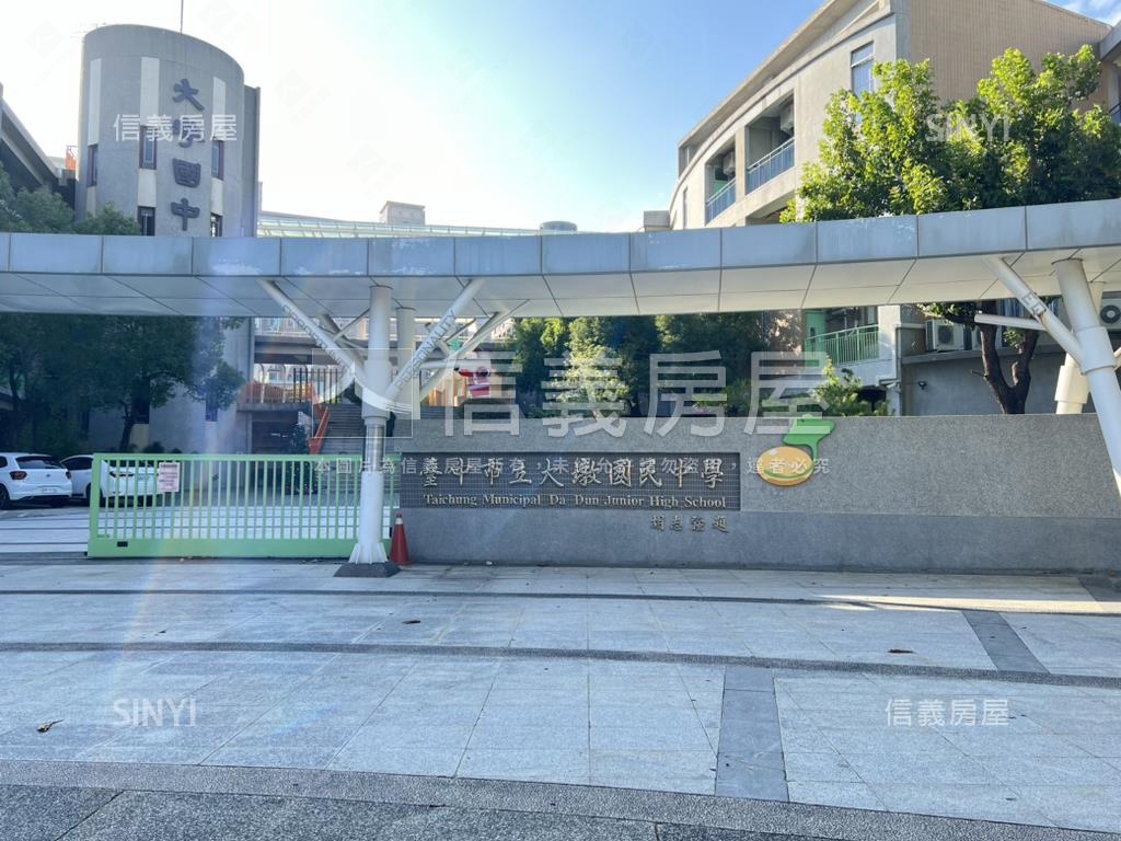 ｜博識｜兩房車位先看這間房屋室內格局與周邊環境