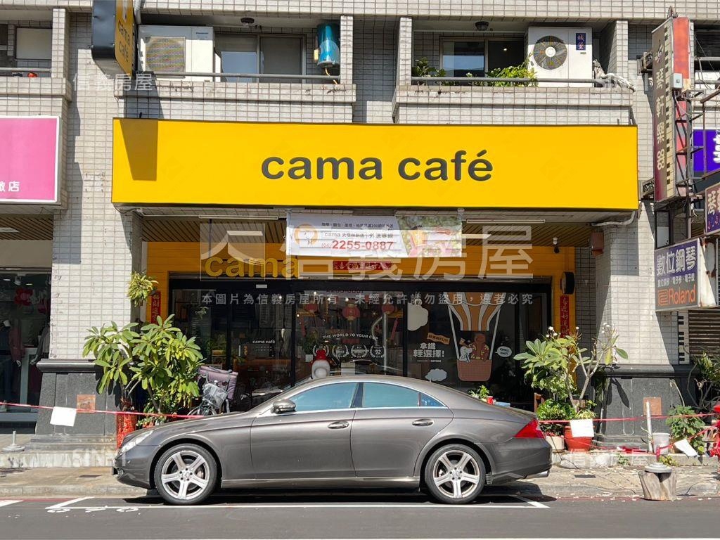 ｜博識｜兩房車位先看這間房屋室內格局與周邊環境