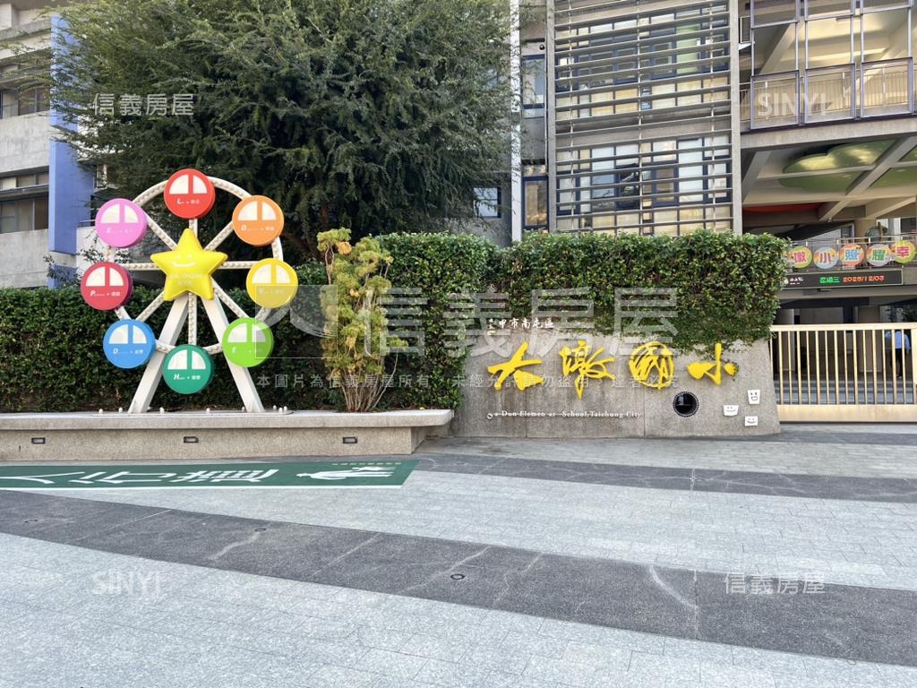 ｜博識｜兩房車位先看這間房屋室內格局與周邊環境