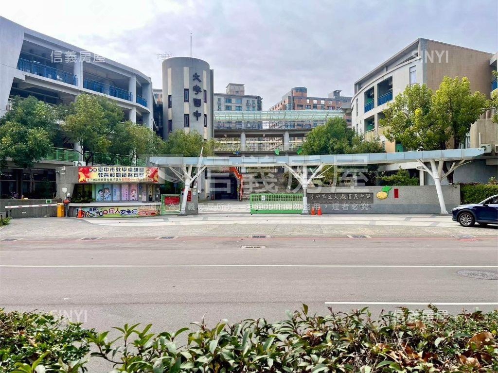 ｜博識｜兩房車位先看這間房屋室內格局與周邊環境