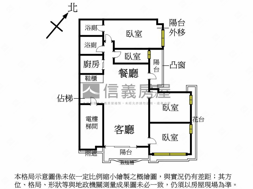 信義區綠景電梯四房房屋室內格局與周邊環境