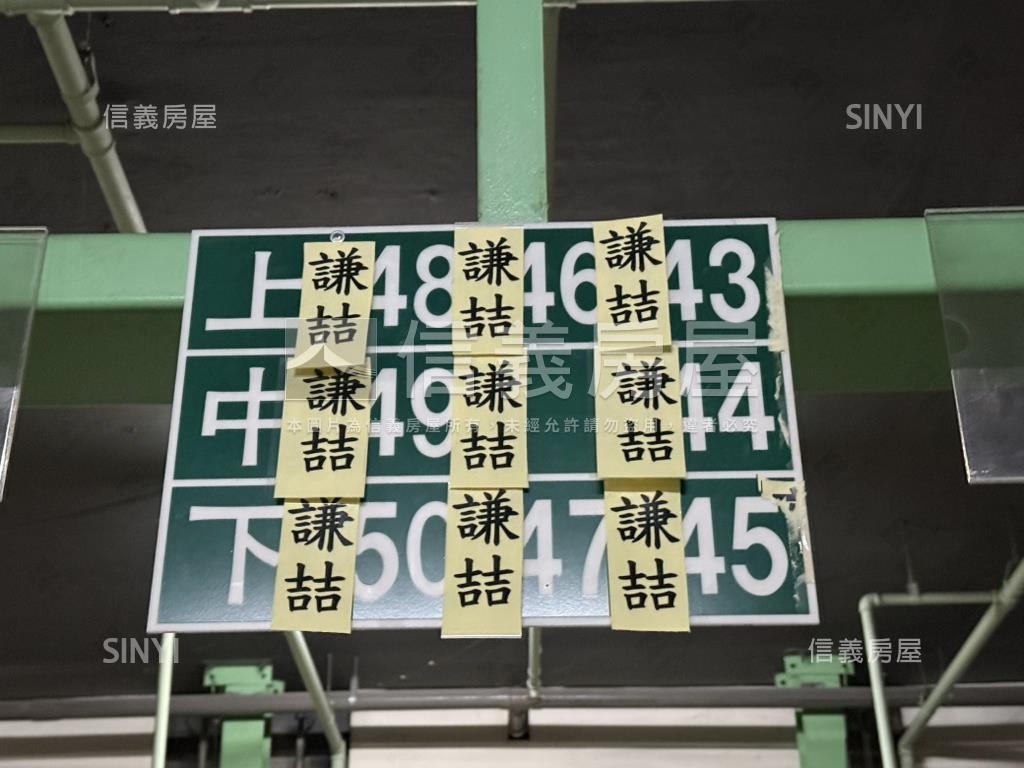 基泰之星Ｂ６合售車位房屋室內格局與周邊環境