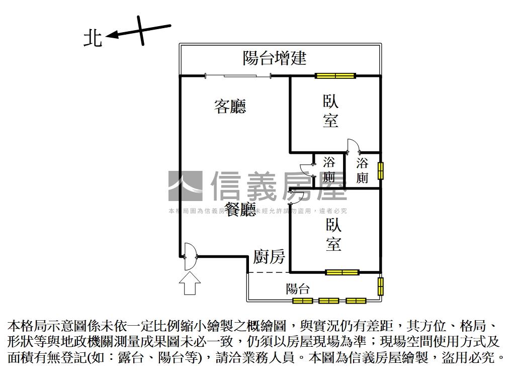 青年文德機能美寓房屋室內格局與周邊環境