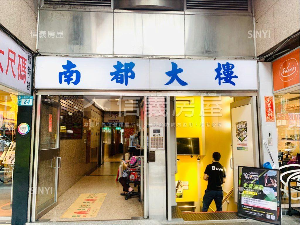 大坪林獨立產權車位房屋室內格局與周邊環境