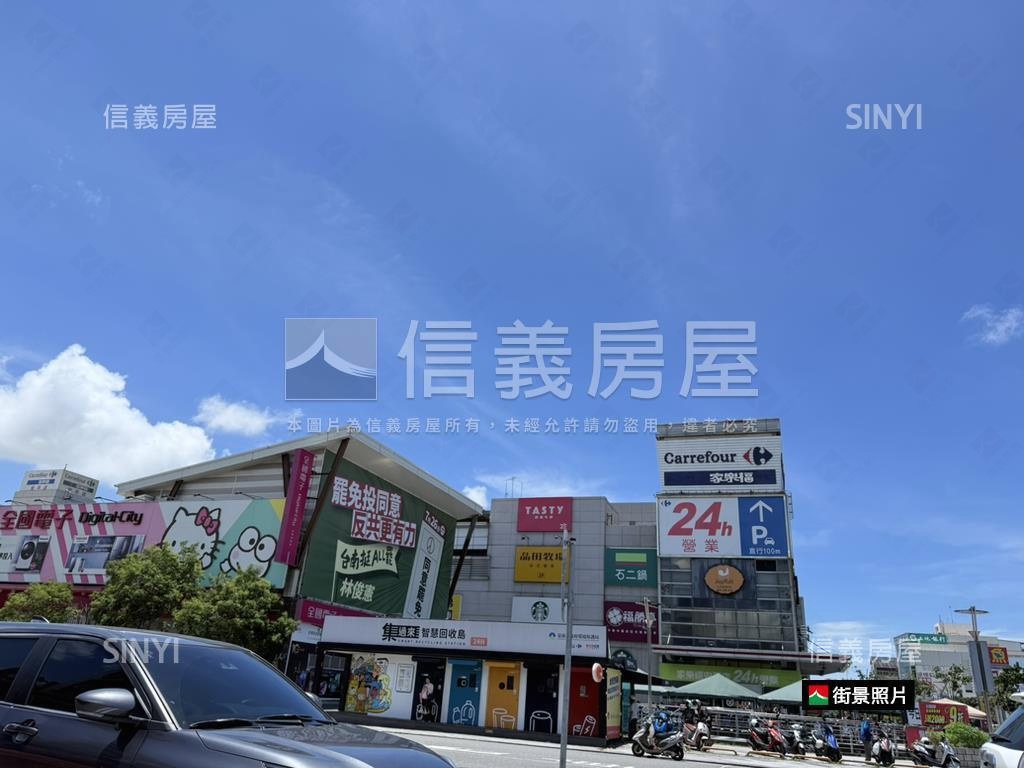 近市府高樓美景套房房屋室內格局與周邊環境