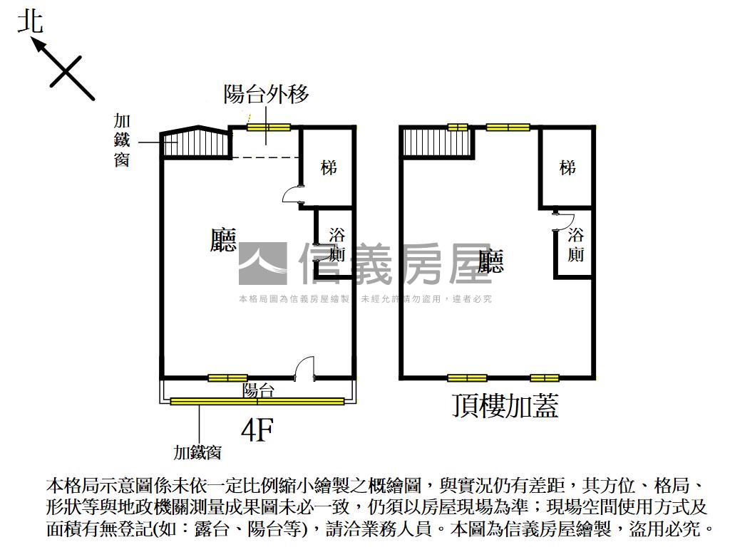 吉林路大大空間好規劃公寓房屋室內格局與周邊環境