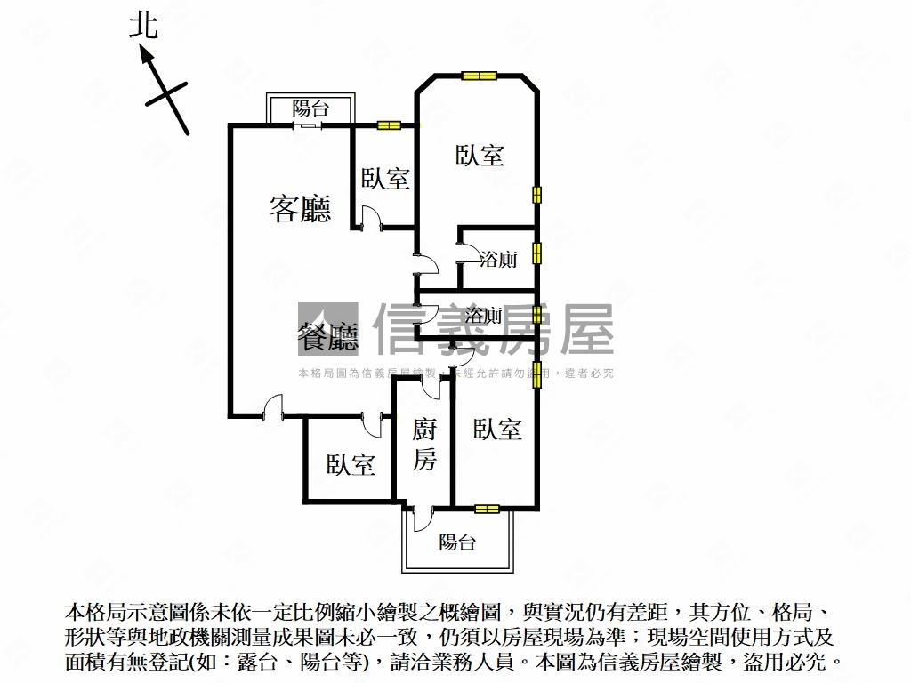 長安琚高樓四房車位美宅房屋室內格局與周邊環境