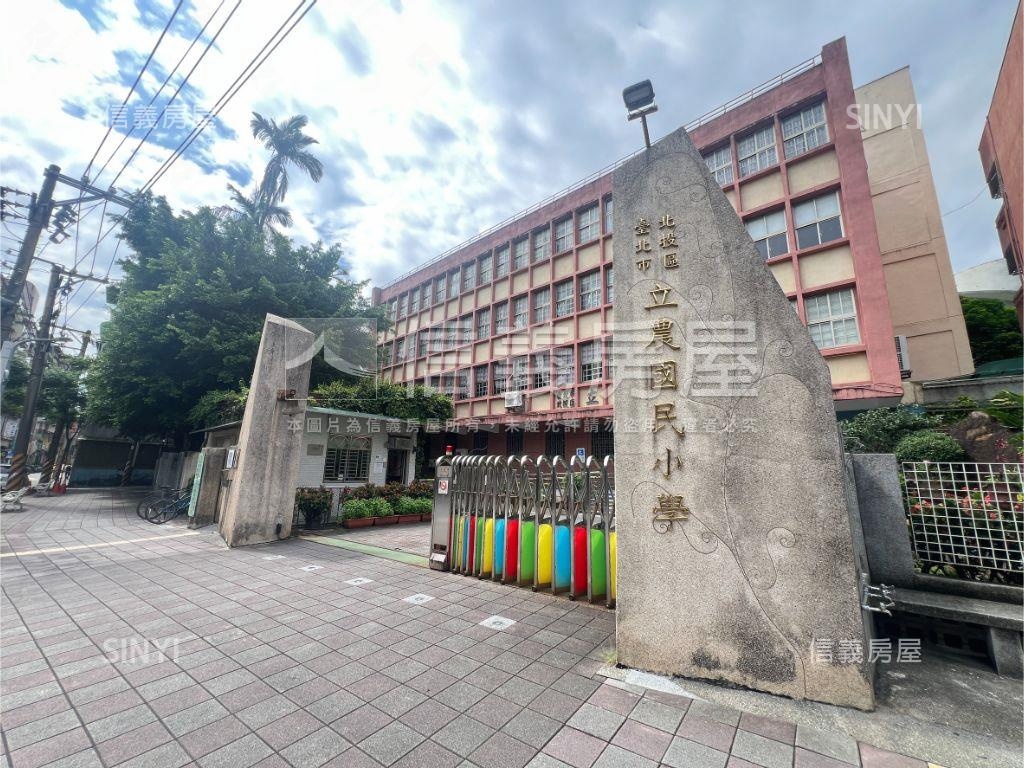 立農街巷寬美一樓房屋室內格局與周邊環境