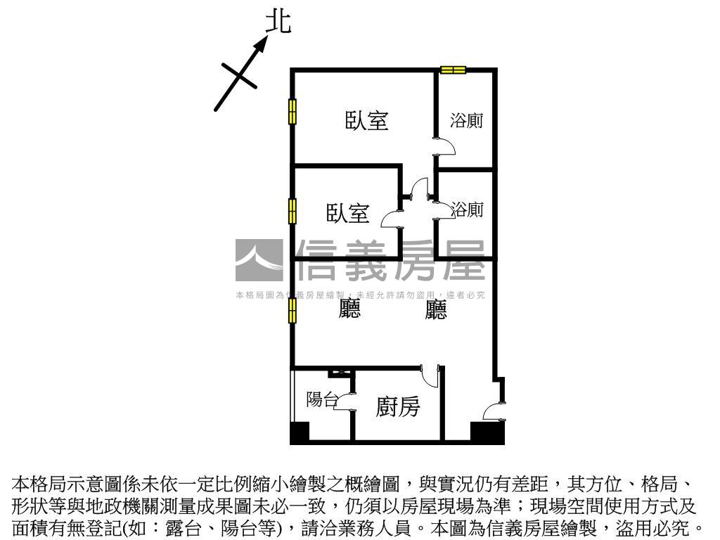 忠孝苑夕陽美景配Ｂ１車位房屋室內格局與周邊環境