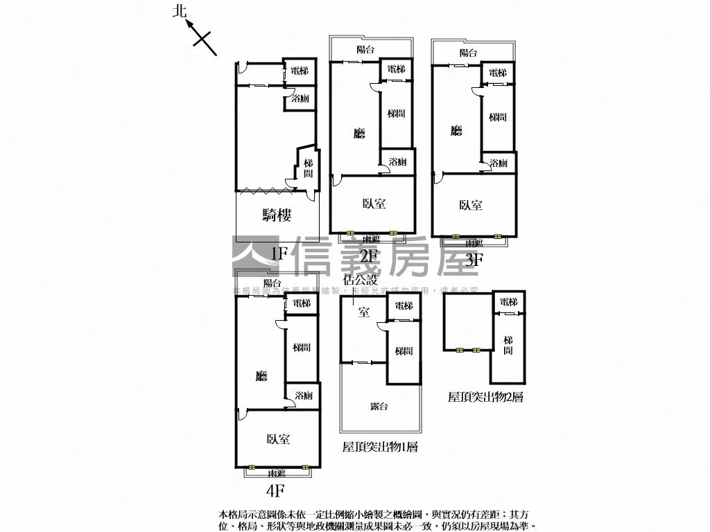 復興路鑽石新店辦房屋室內格局與周邊環境