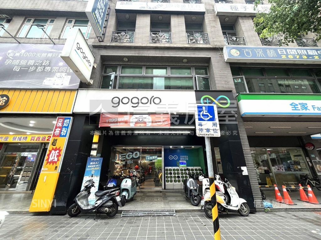 復興路鑽石新店辦房屋室內格局與周邊環境