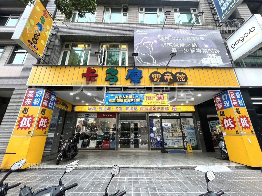 復興路鑽石新店辦房屋室內格局與周邊環境