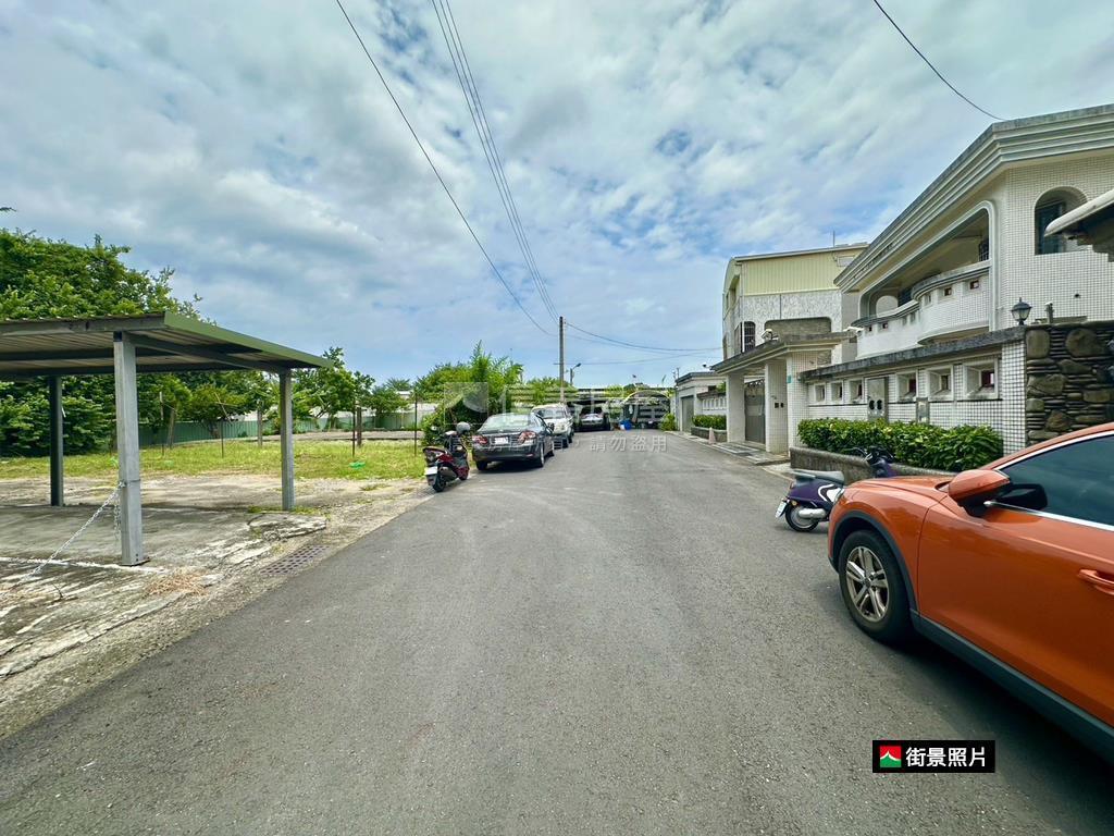 南區臨公園土地房屋室內格局與周邊環境