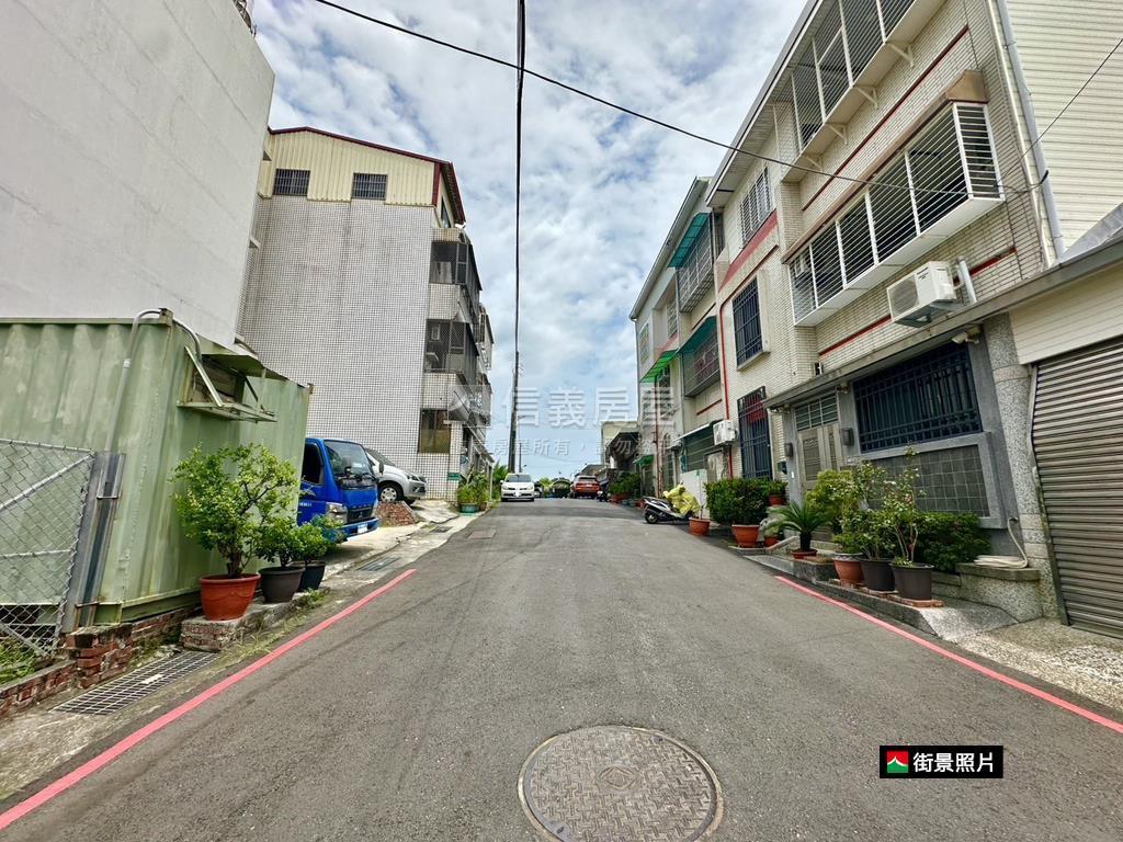 南區臨公園土地房屋室內格局與周邊環境