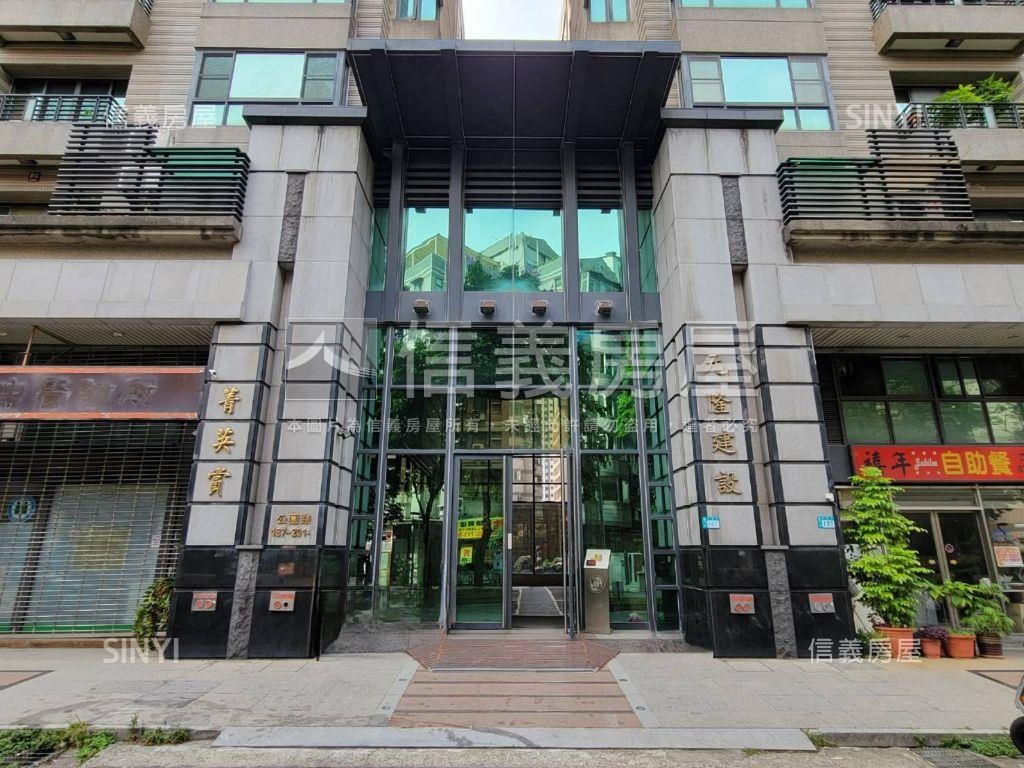 公園路菁英賞高樓四房房屋室內格局與周邊環境
