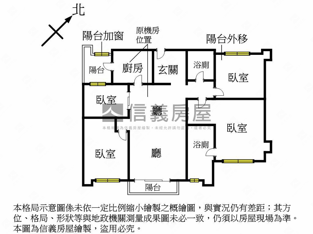 公園路菁英賞高樓四房房屋室內格局與周邊環境