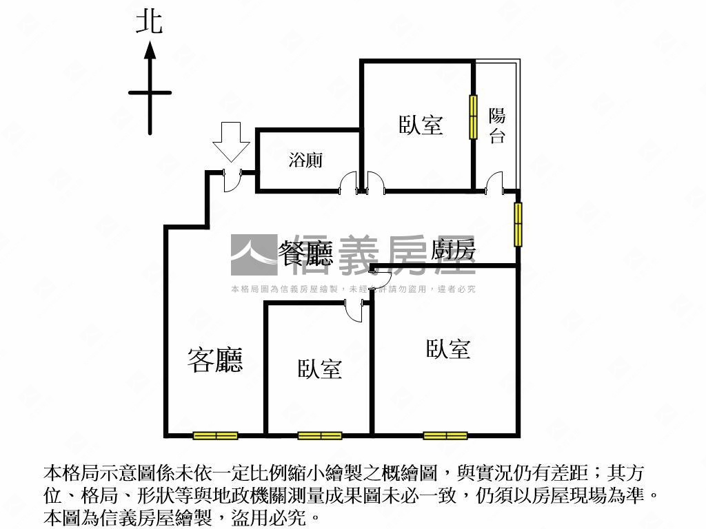 近三井商場★三房車位★房屋室內格局與周邊環境