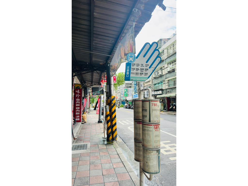 中正金雞母房屋室內格局與周邊環境